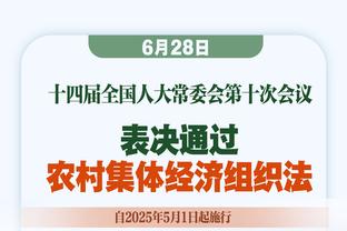 哈兰德加盟后英超球员进球榜：魔人79第1，萨拉赫第2，拉师傅第4